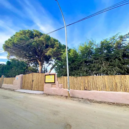 Apartamento Marisma *